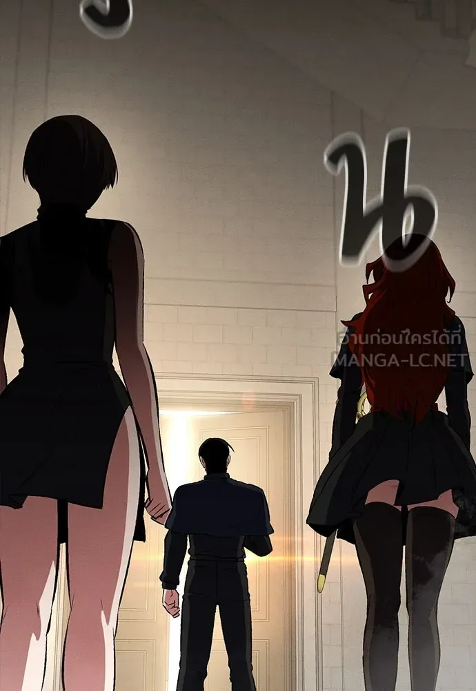 Day Walker มือสังหารพันธุ์อมตะ ตอนที่ 57 หน้า 36