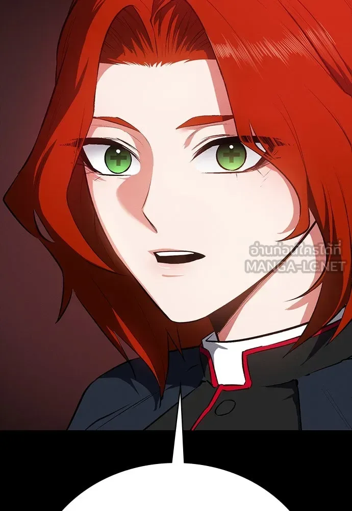 Day Walker มือสังหารพันธุ์อมตะ ตอนที่ 57 หน้า 48