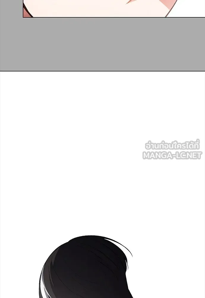 Day Walker มือสังหารพันธุ์อมตะ ตอนที่ 57 หน้า 72