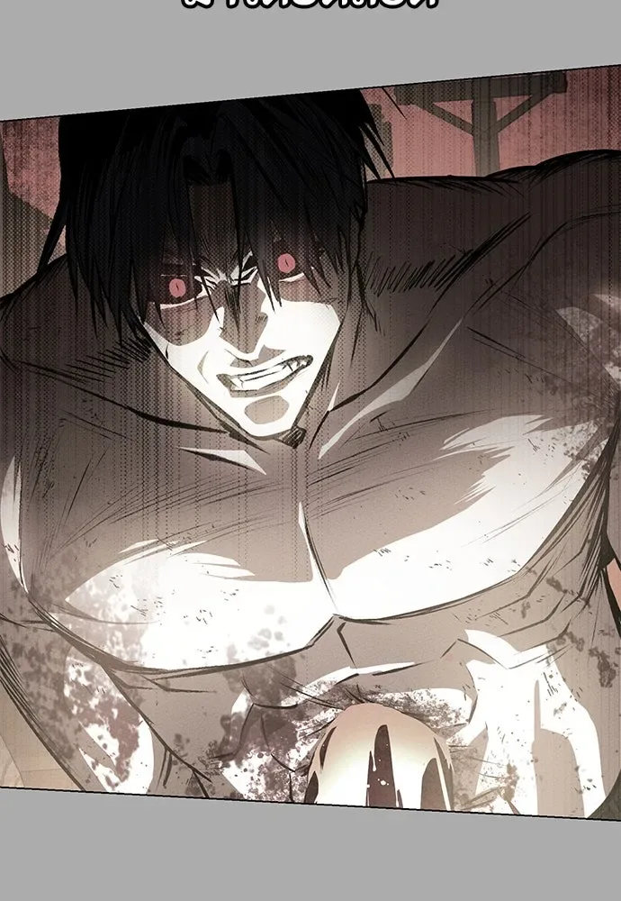 Day Walker มือสังหารพันธุ์อมตะ ตอนที่ 57 หน้า 94