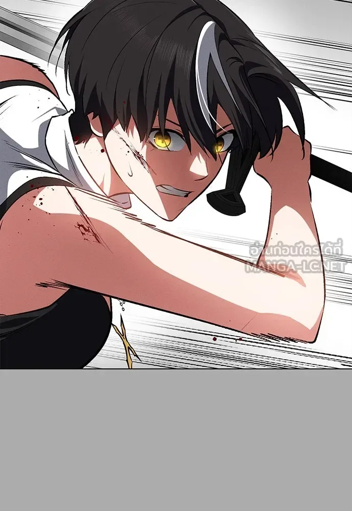 Day Walker มือสังหารพันธุ์อมตะ ตอนที่ 57 หน้า 96