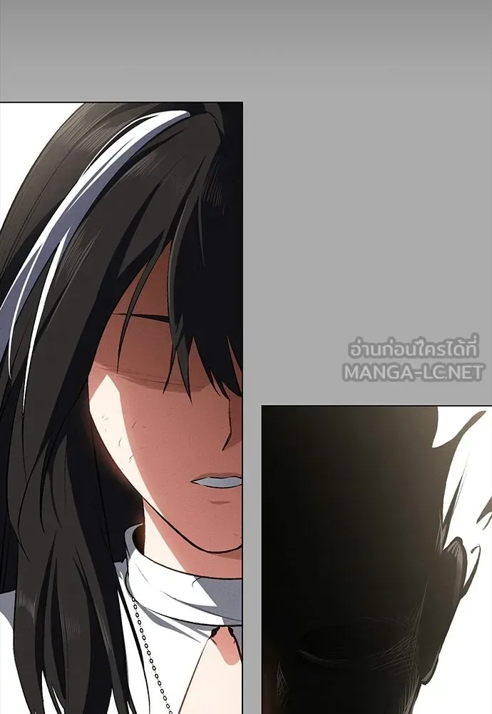 Day Walker มือสังหารพันธุ์อมตะ ตอนที่ 58 หน้า 117