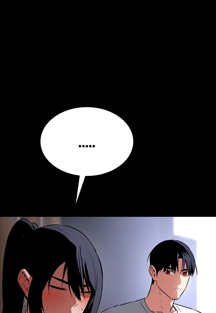 Day Walker มือสังหารพันธุ์อมตะ ตอนที่ 58 หน้า 13