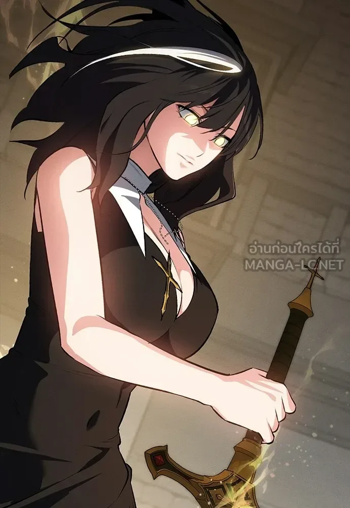 Day Walker มือสังหารพันธุ์อมตะ ตอนที่ 58 หน้า 132