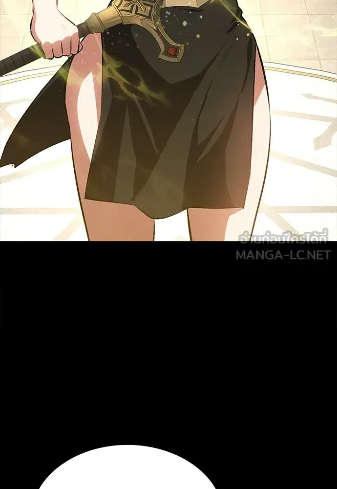 Day Walker มือสังหารพันธุ์อมตะ ตอนที่ 58 หน้า 138