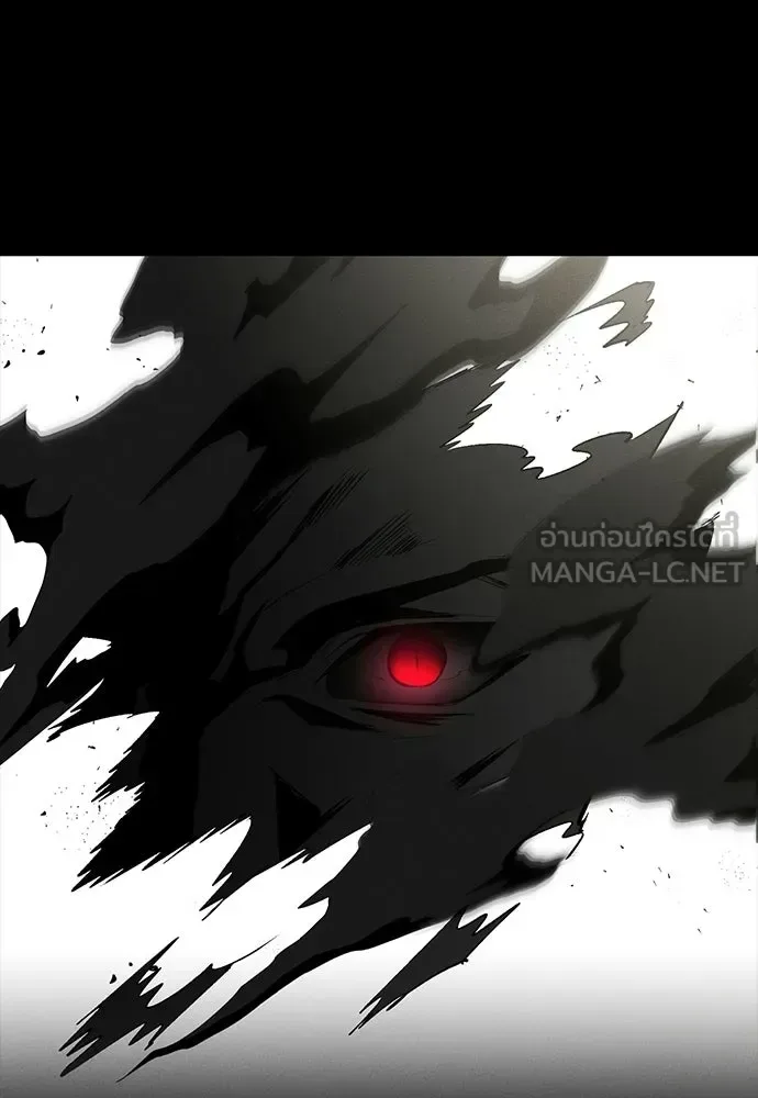 Day Walker มือสังหารพันธุ์อมตะ ตอนที่ 58 หน้า 165
