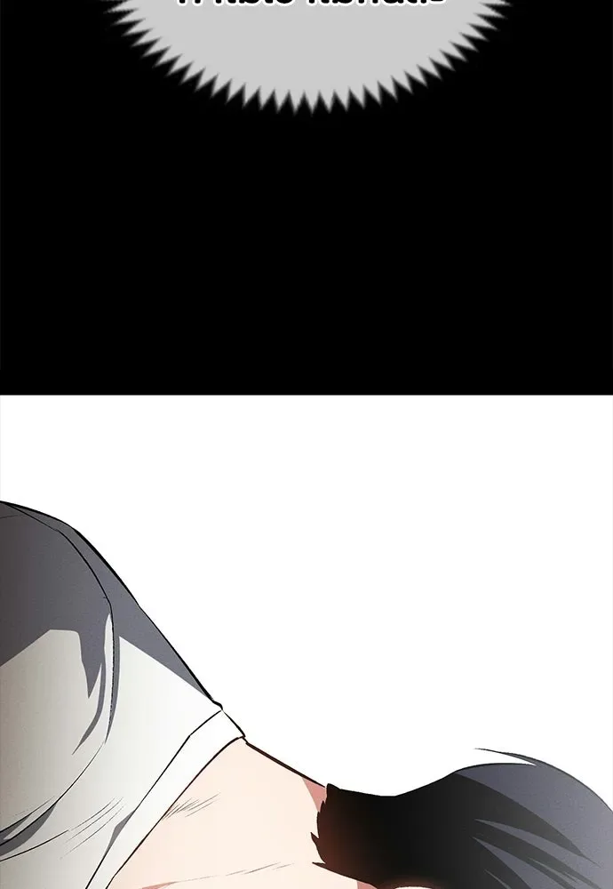 Day Walker มือสังหารพันธุ์อมตะ ตอนที่ 58 หน้า 20