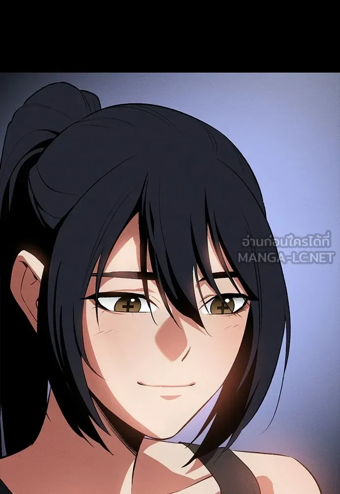 Day Walker มือสังหารพันธุ์อมตะ ตอนที่ 58 หน้า 6
