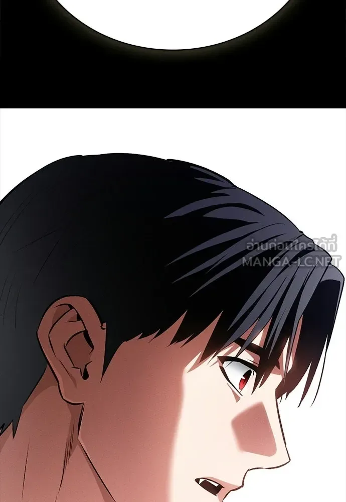 Day Walker มือสังหารพันธุ์อมตะ ตอนที่ 58 หน้า 69