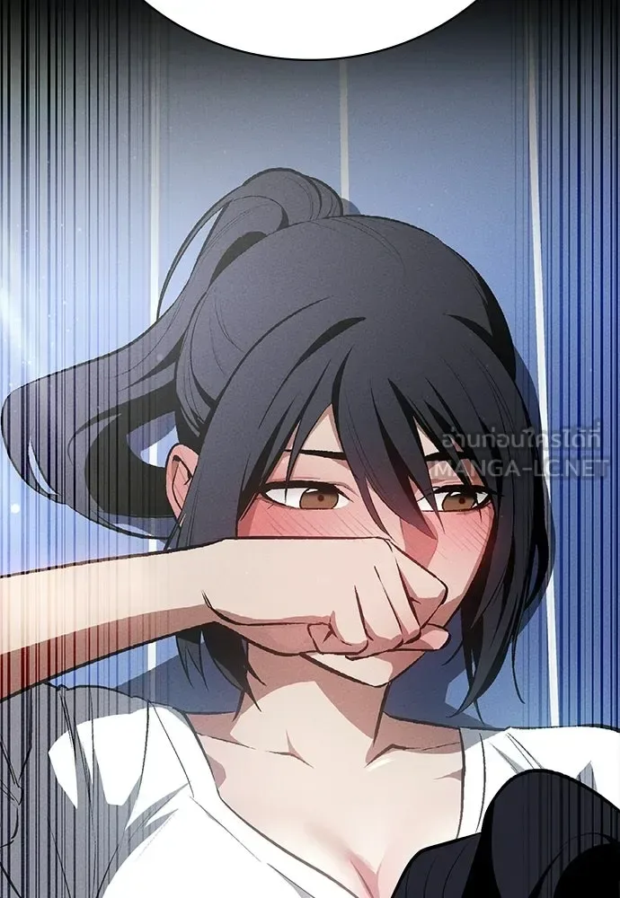 Day Walker มือสังหารพันธุ์อมตะ ตอนที่ 58 หน้า 78