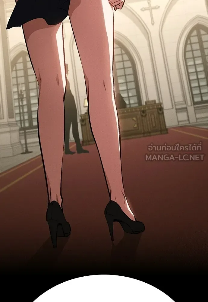 Day Walker มือสังหารพันธุ์อมตะ ตอนที่ 59 หน้า 120
