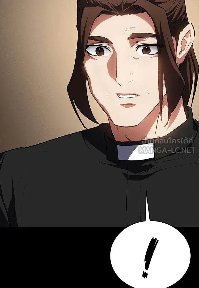 Day Walker มือสังหารพันธุ์อมตะ ตอนที่ 59 หน้า 129