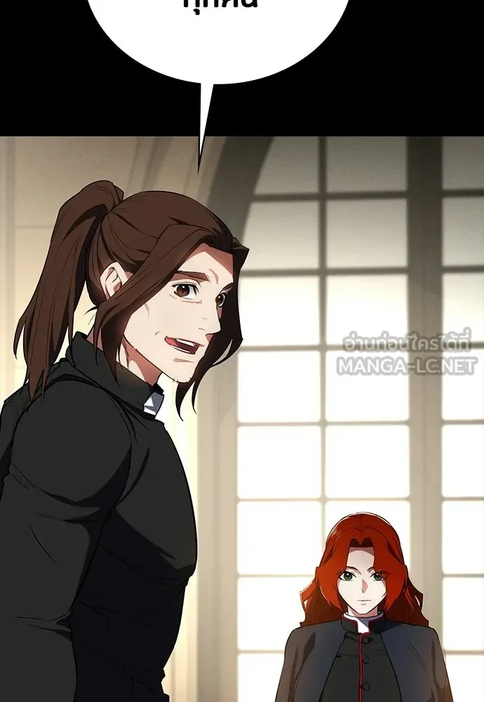 Day Walker มือสังหารพันธุ์อมตะ ตอนที่ 59 หน้า 72