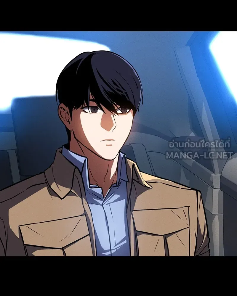 Day Walker มือสังหารพันธุ์อมตะ ตอนที่ 6 หน้า 102
