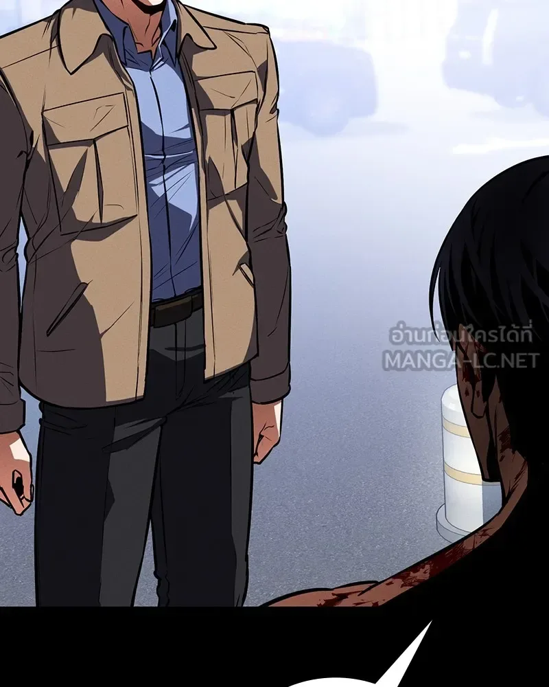 Day Walker มือสังหารพันธุ์อมตะ ตอนที่ 6 หน้า 33