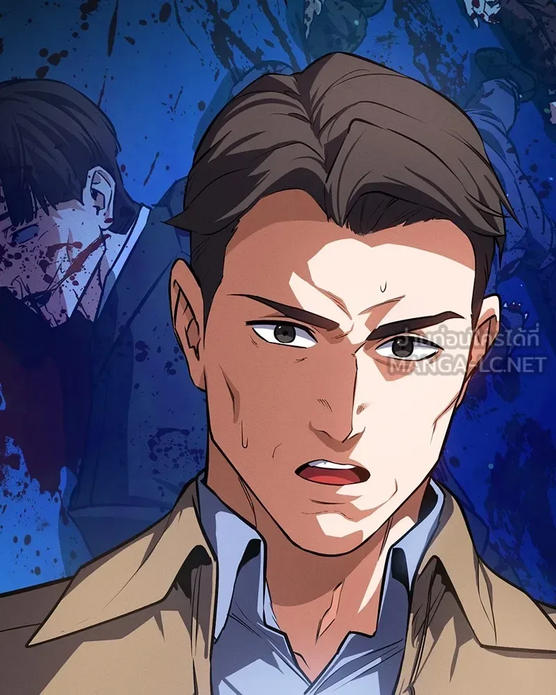 Day Walker มือสังหารพันธุ์อมตะ ตอนที่ 6 หน้า 36