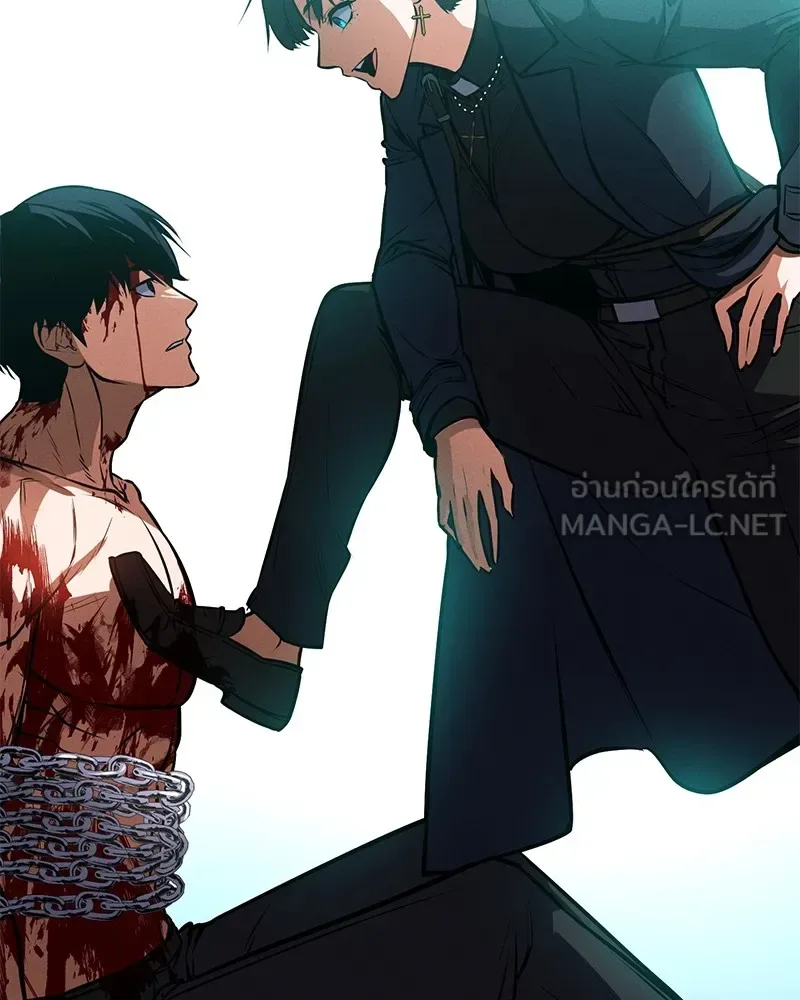 Day Walker มือสังหารพันธุ์อมตะ ตอนที่ 6 หน้า 51
