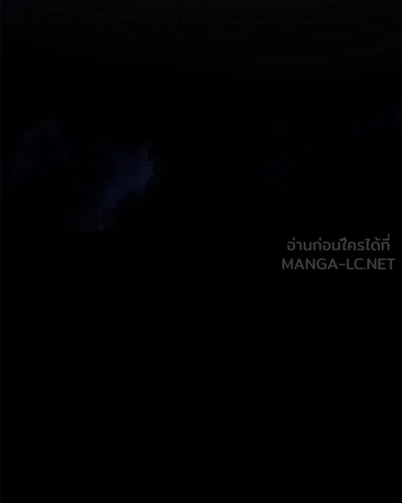 Day Walker มือสังหารพันธุ์อมตะ ตอนที่ 6 หน้า 60