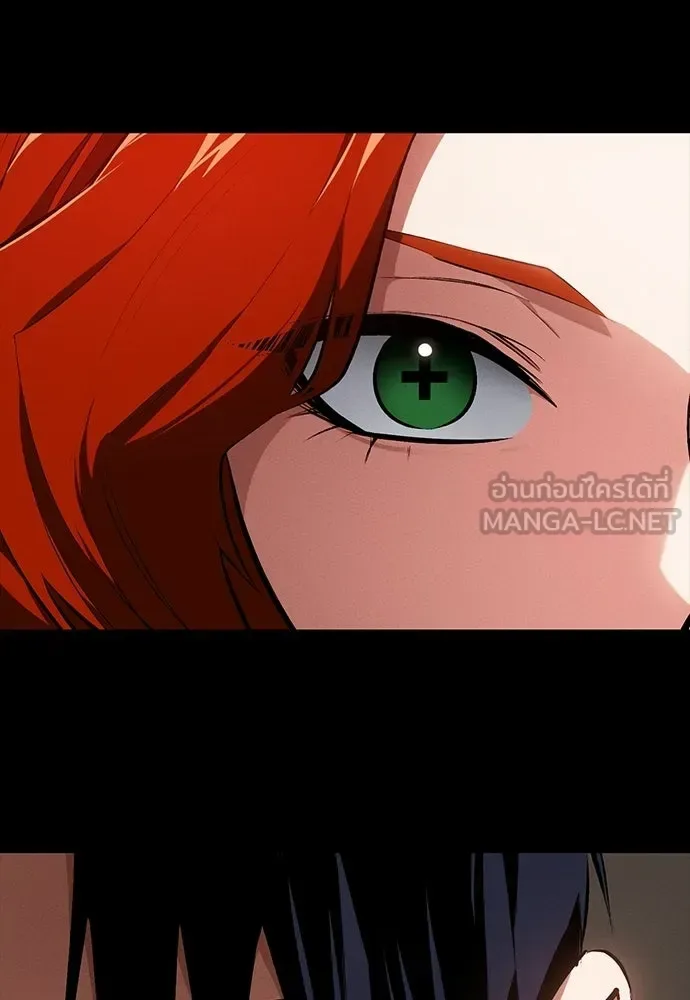 Day Walker มือสังหารพันธุ์อมตะ ตอนที่ 60 หน้า 30