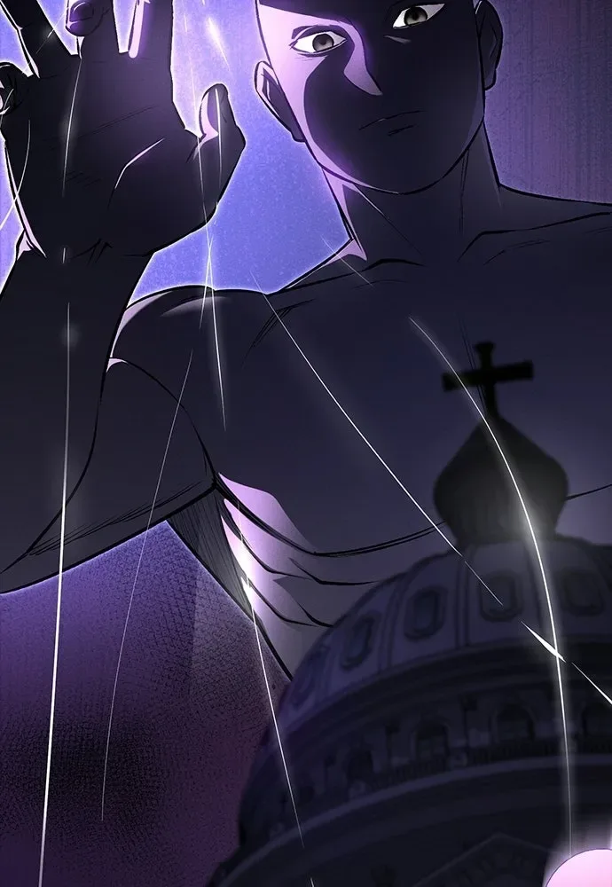 Day Walker มือสังหารพันธุ์อมตะ ตอนที่ 61 หน้า 121