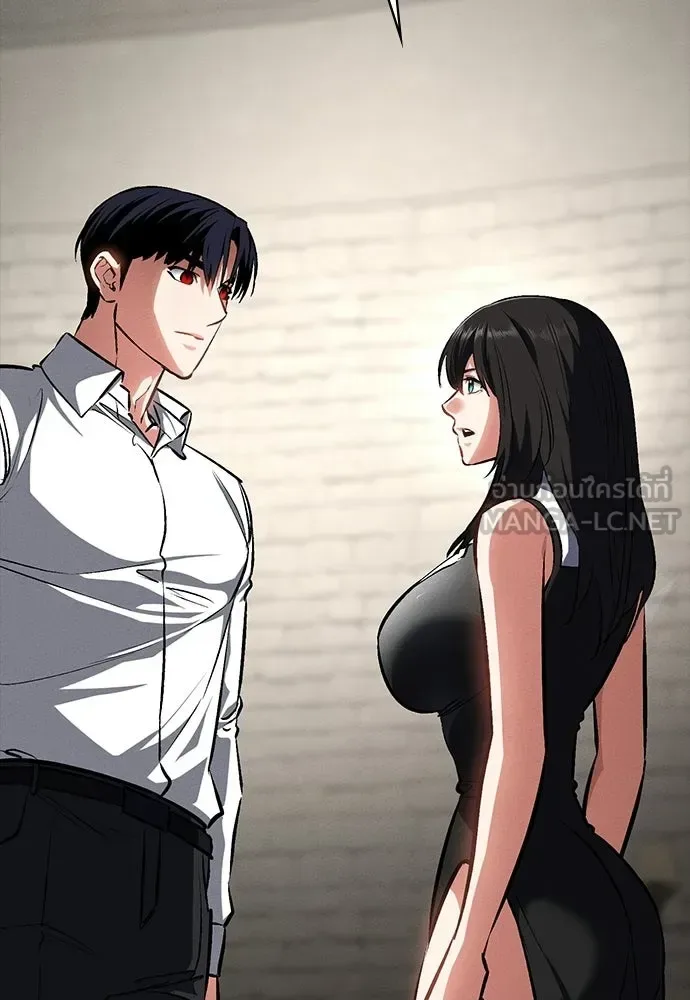 Day Walker มือสังหารพันธุ์อมตะ ตอนที่ 61 หน้า 126