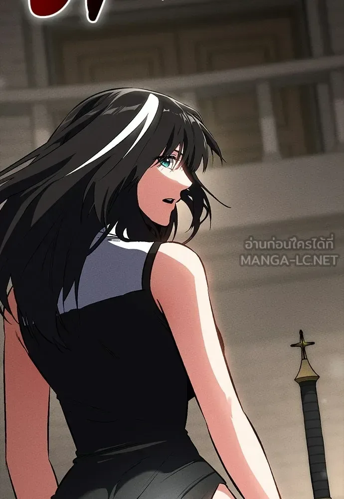 Day Walker มือสังหารพันธุ์อมตะ ตอนที่ 61 หน้า 3