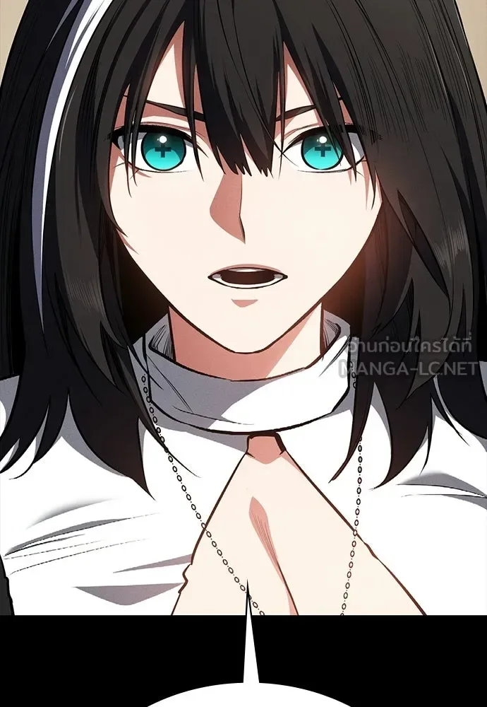 Day Walker มือสังหารพันธุ์อมตะ ตอนที่ 61 หน้า 30