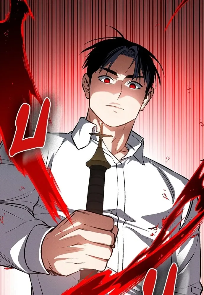 Day Walker มือสังหารพันธุ์อมตะ ตอนที่ 61 หน้า 58