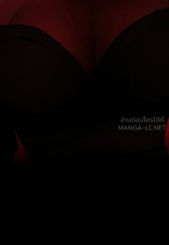 Day Walker มือสังหารพันธุ์อมตะ ตอนที่ 62 หน้า 129