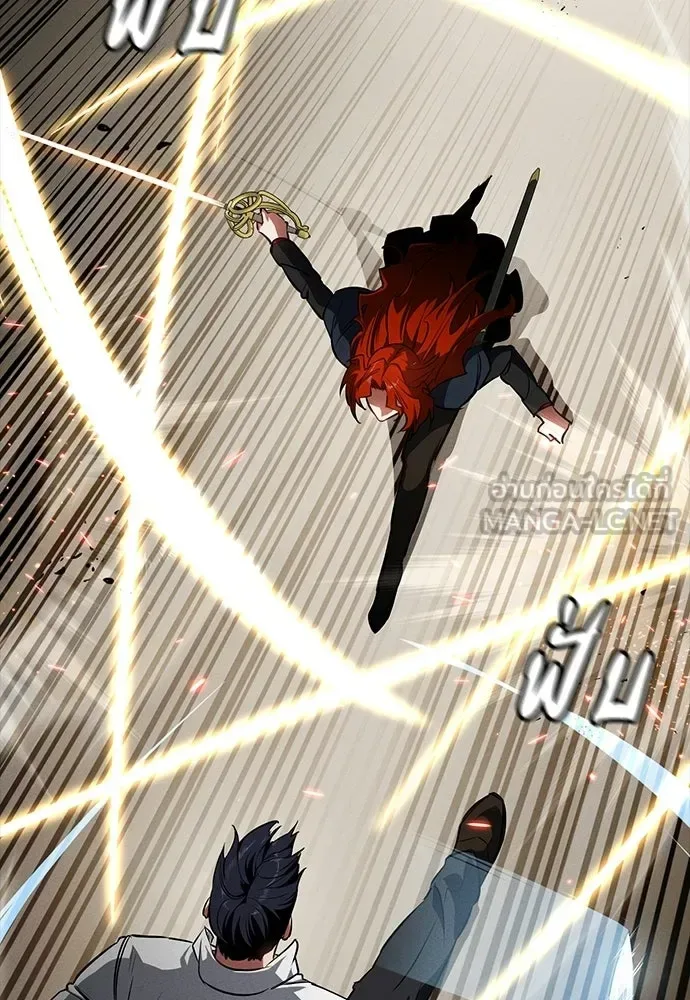 Day Walker มือสังหารพันธุ์อมตะ ตอนที่ 63 หน้า 102