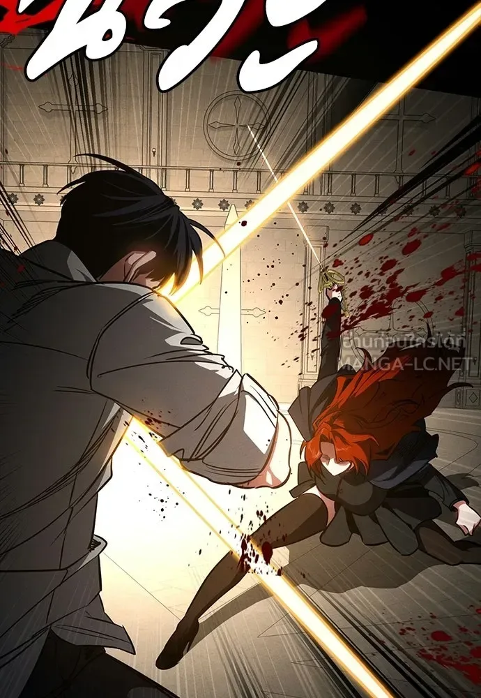 Day Walker มือสังหารพันธุ์อมตะ ตอนที่ 63 หน้า 108