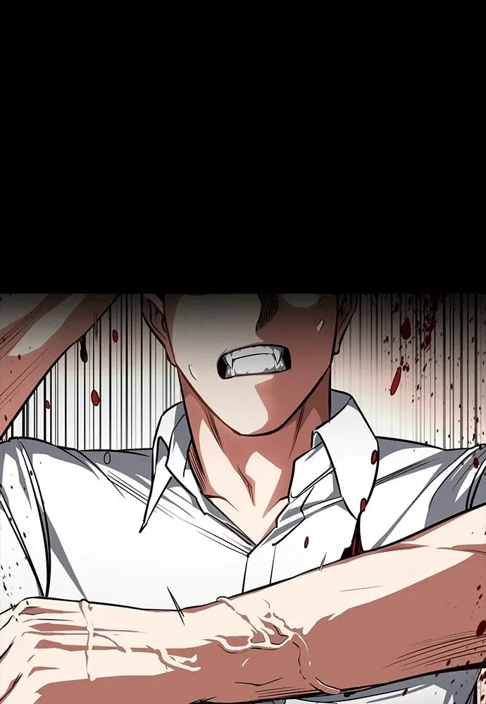 Day Walker มือสังหารพันธุ์อมตะ ตอนที่ 63 หน้า 115