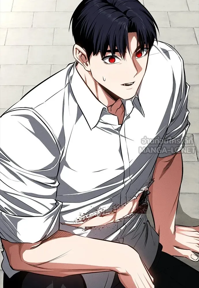 Day Walker มือสังหารพันธุ์อมตะ ตอนที่ 63 หน้า 168