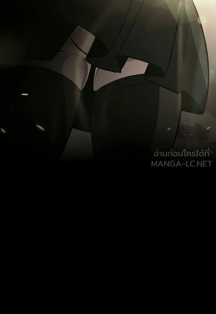Day Walker มือสังหารพันธุ์อมตะ ตอนที่ 63 หน้า 60