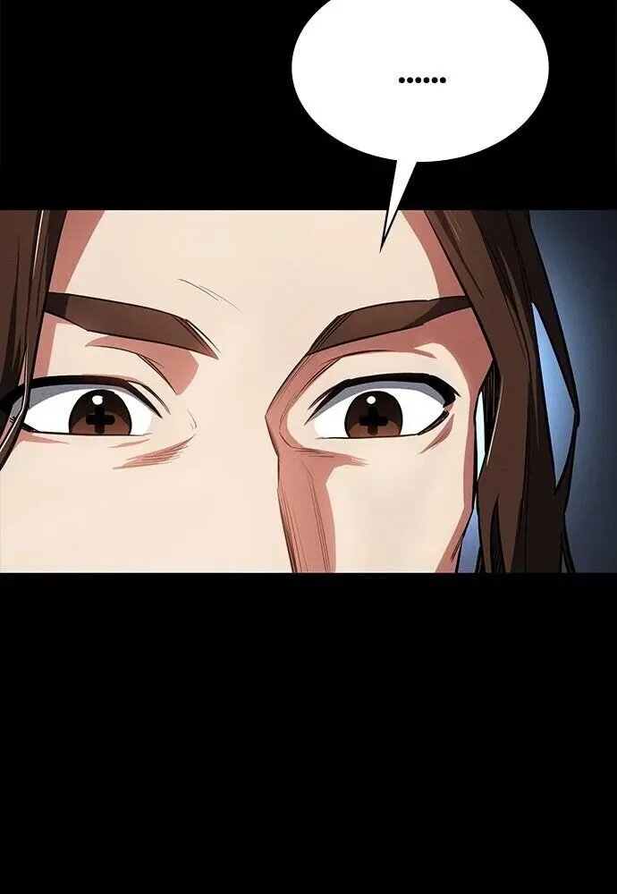 Day Walker มือสังหารพันธุ์อมตะ ตอนที่ 64 หน้า 104