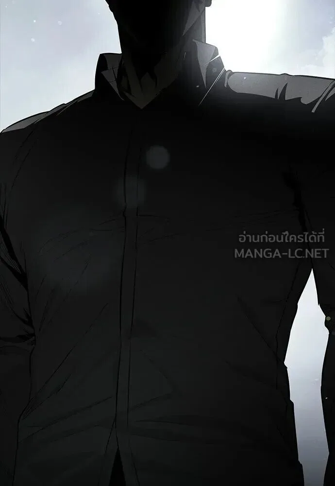 Day Walker มือสังหารพันธุ์อมตะ ตอนที่ 64 หน้า 24