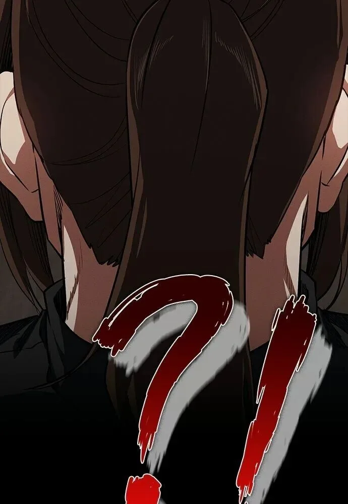 Day Walker มือสังหารพันธุ์อมตะ ตอนที่ 64 หน้า 88
