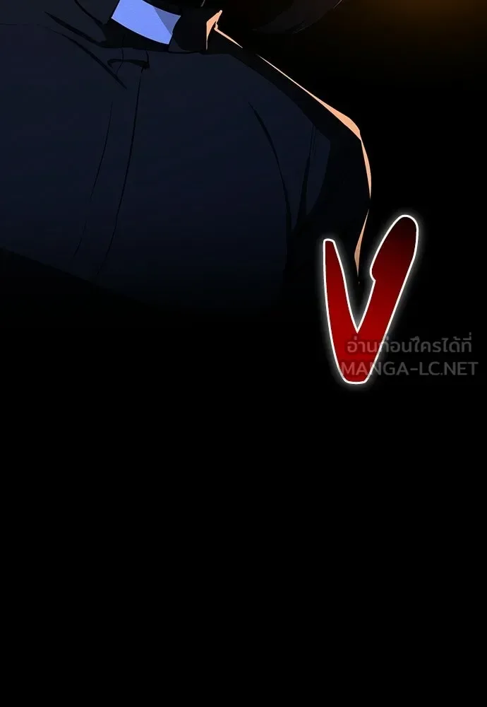 Day Walker มือสังหารพันธุ์อมตะ ตอนที่ 65 หน้า 102