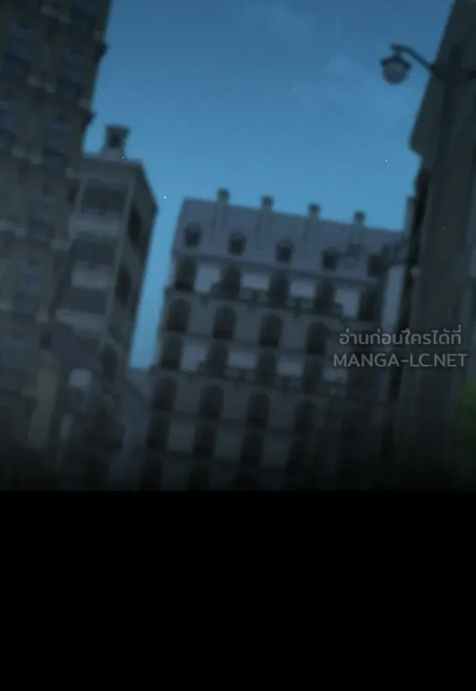 Day Walker มือสังหารพันธุ์อมตะ ตอนที่ 65 หน้า 117