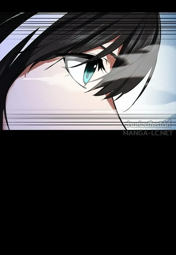 Day Walker มือสังหารพันธุ์อมตะ ตอนที่ 65 หน้า 165