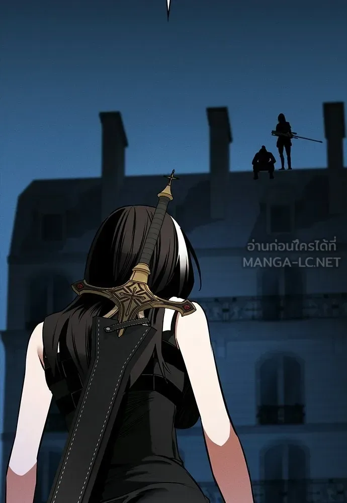 Day Walker มือสังหารพันธุ์อมตะ ตอนที่ 65 หน้า 183