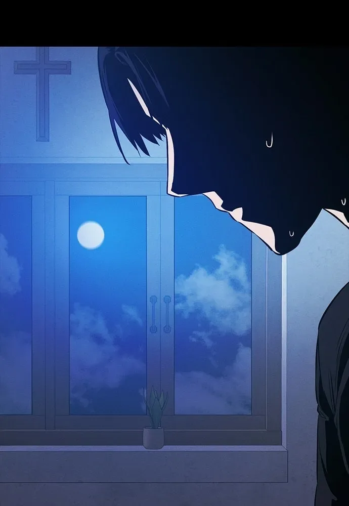 Day Walker มือสังหารพันธุ์อมตะ ตอนที่ 65 หน้า 34