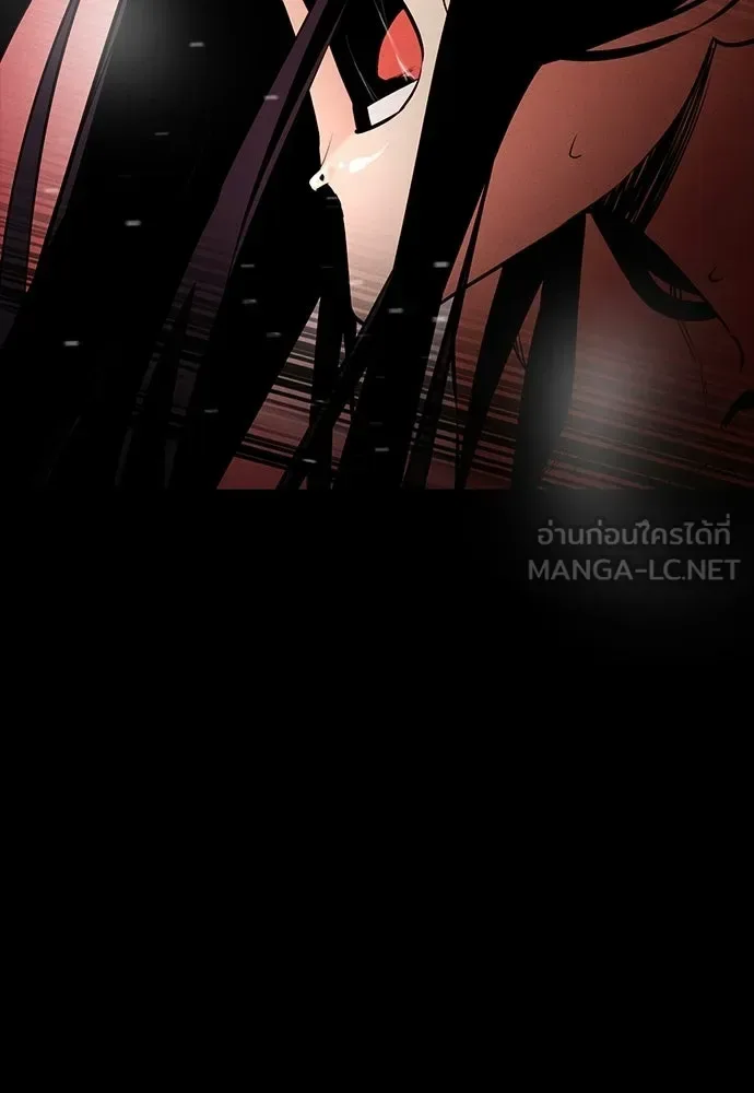Day Walker มือสังหารพันธุ์อมตะ ตอนที่ 66 หน้า 129