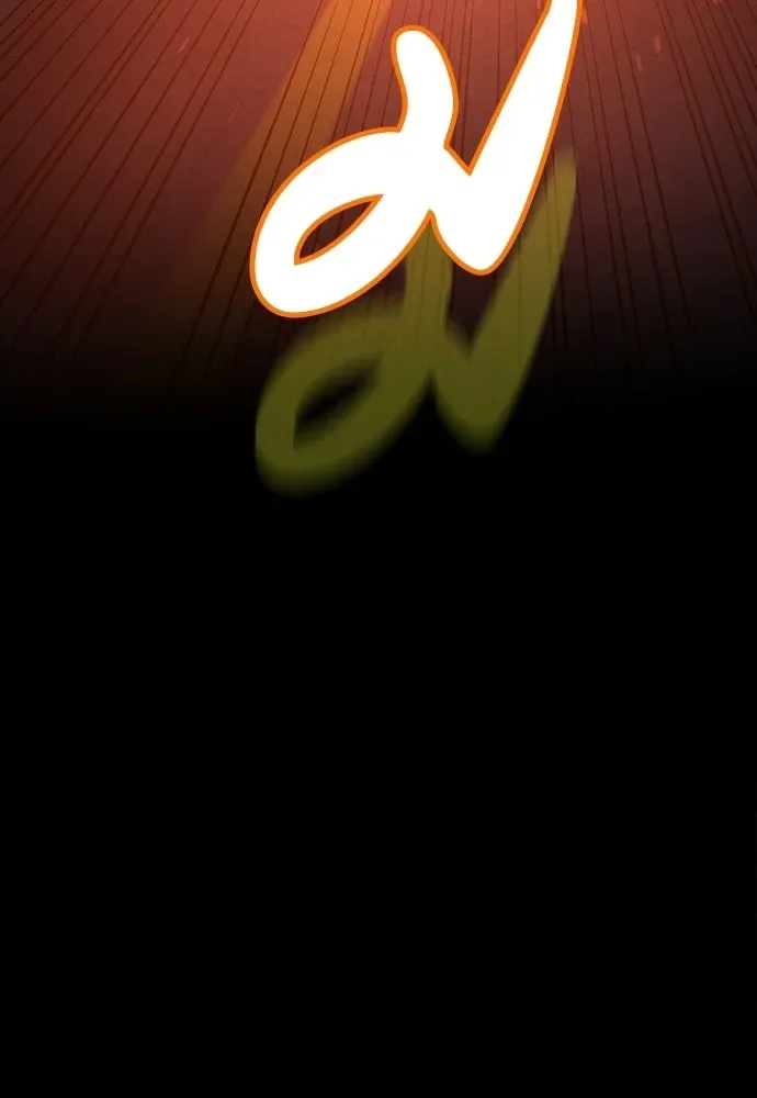 Day Walker มือสังหารพันธุ์อมตะ ตอนที่ 66 หน้า 34