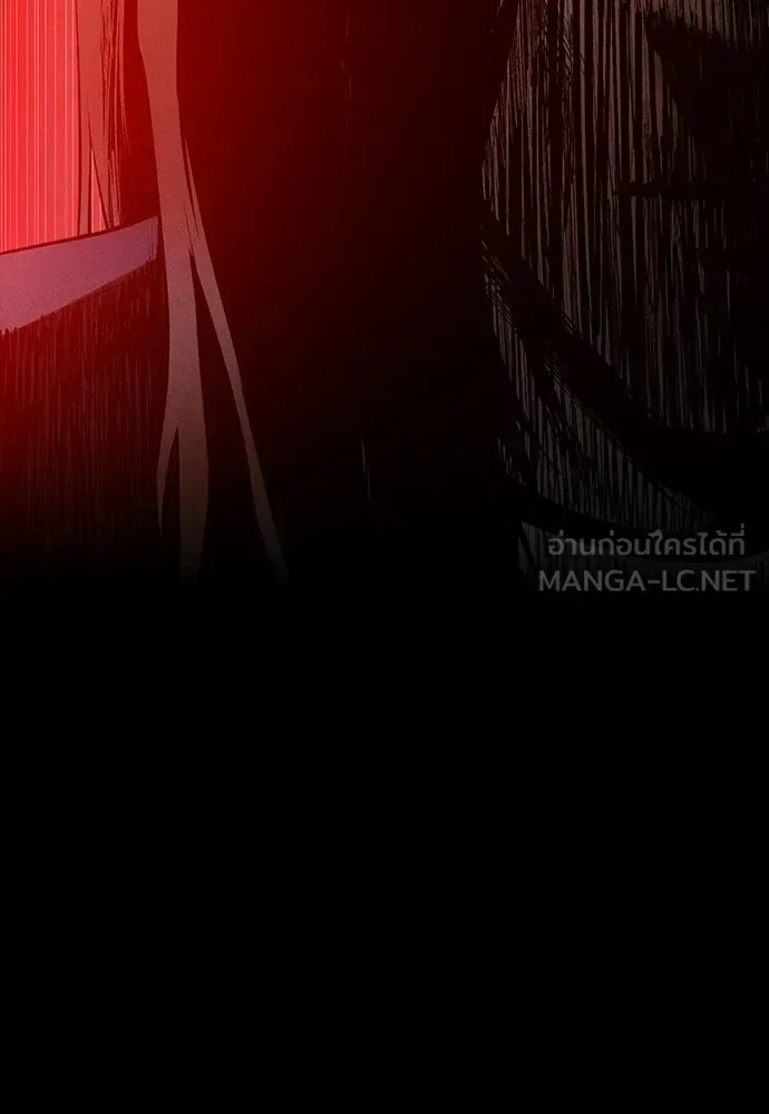 Day Walker มือสังหารพันธุ์อมตะ ตอนที่ 66 หน้า 69