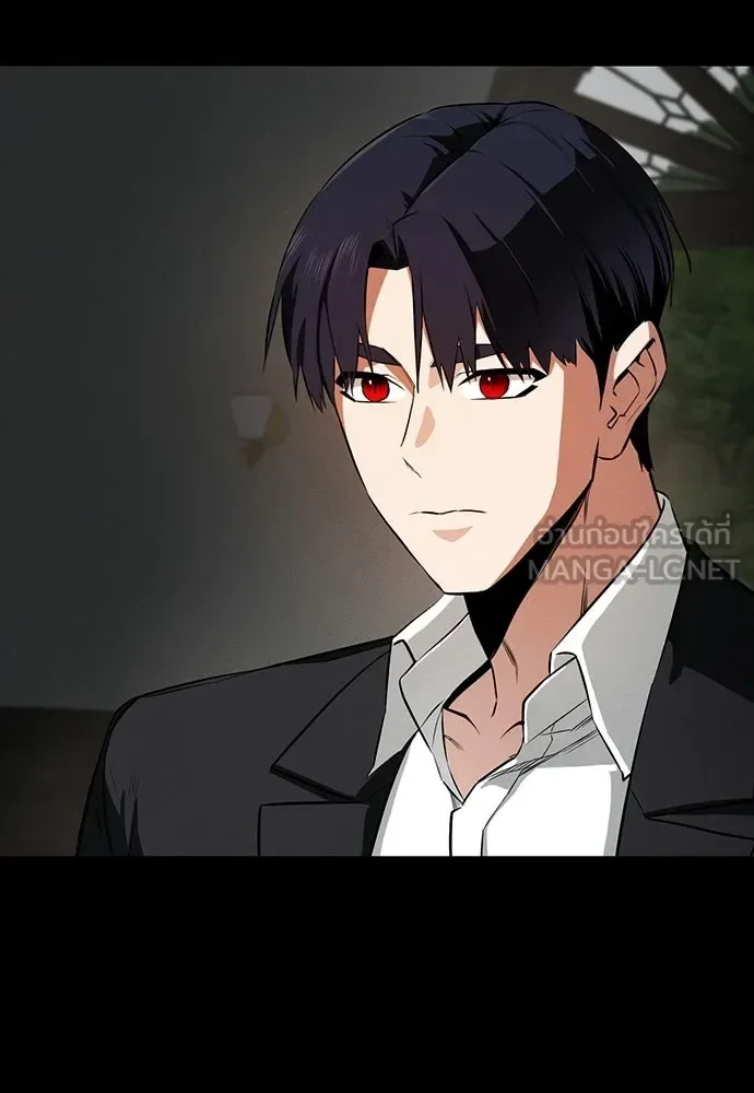 Day Walker มือสังหารพันธุ์อมตะ ตอนที่ 66 หน้า 93