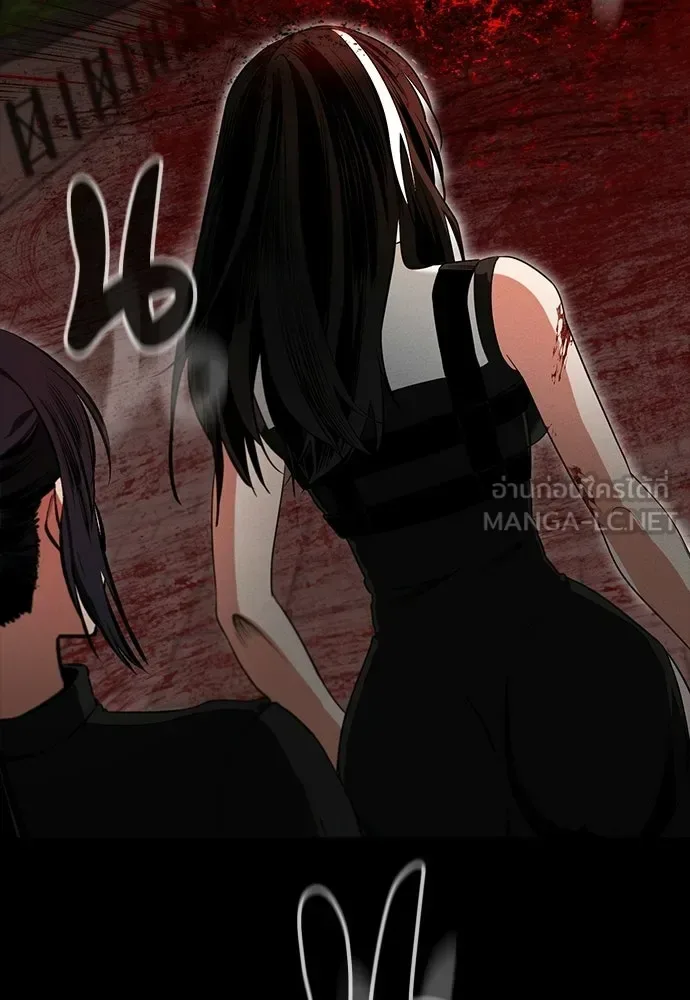Day Walker มือสังหารพันธุ์อมตะ ตอนที่ 67 หน้า 114
