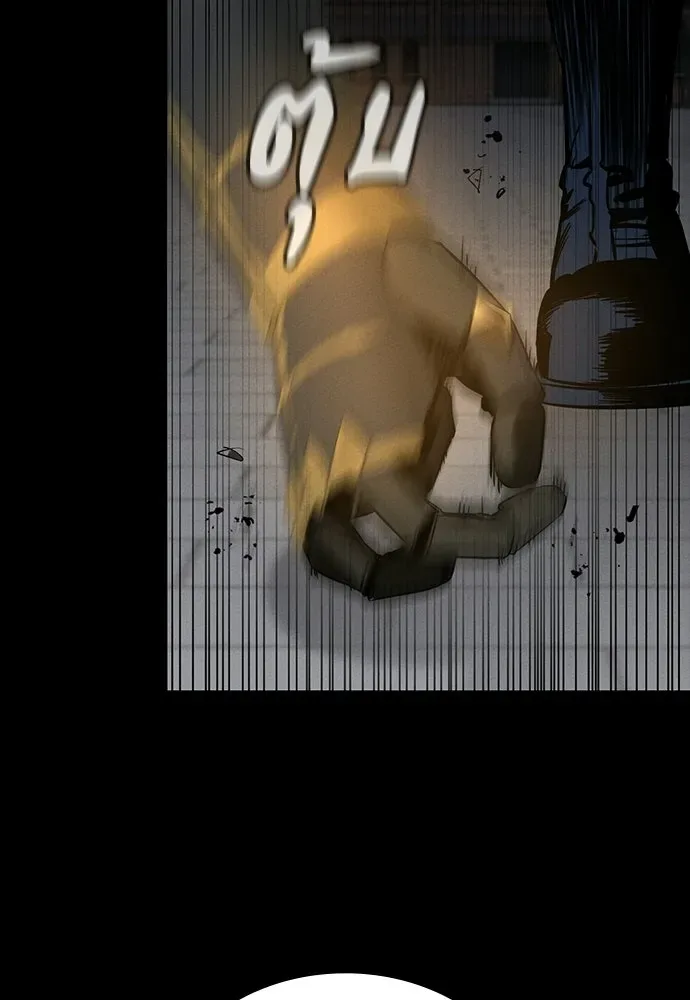 Day Walker มือสังหารพันธุ์อมตะ ตอนที่ 67 หน้า 127