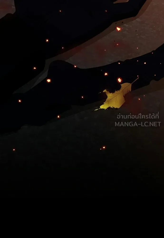 Day Walker มือสังหารพันธุ์อมตะ ตอนที่ 67 หน้า 159