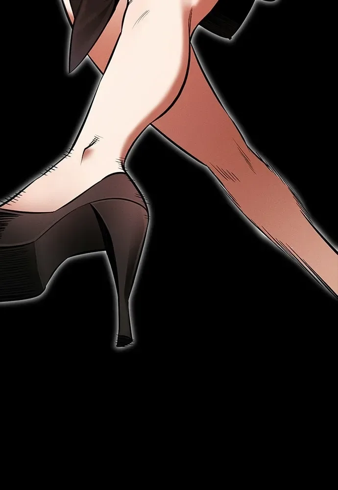 Day Walker มือสังหารพันธุ์อมตะ ตอนที่ 67 หน้า 40